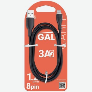 Кабель Gal Мультимедийный для зарядки и передачи данных USB A–8pin 1.2м, 1шт., 23 г