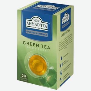Чай зеленый Ahmad Tea без кофеина 20х1.5г, 20 шт