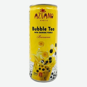 Молочный чай Азиано (Aziano) Bubble Tea Банан 250 мл