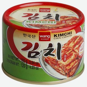 Капуста пекинская Ванг (Wang) Кимчи 160 г