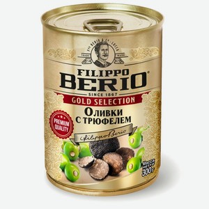 Оливки Filippo Berio фаршированные трюфелем, 300г, 300 г