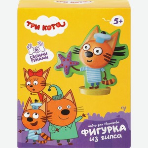 Набор для творчества ФАНТАЗЕР Фигурка под раскраску, Три Кота, Арт. 405153-405155