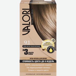 Крем-краска для волос VALORI Professional 9.1 Очень светло-русый пепельный, стойкость цвета до 8 недель
