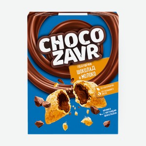 Подушечки Chocozavr шоколад и молоко, 220 г