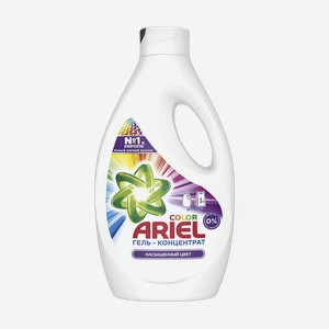 Гель для стирки Ariel Color Насыщенный цвет, 1.3 л