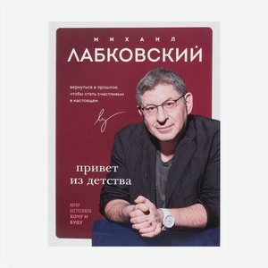 Серия художественной литературы в мягком переплёте