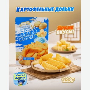 Чипсы  Картофельные дольки , 100 г, в ассортименте