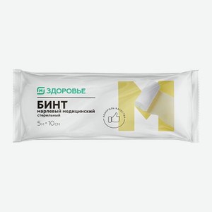 Стерильный бинт марлевый 10*500см М Здоровье 15 г