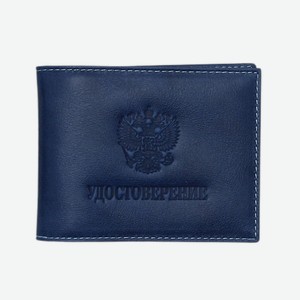 RELS Обложка для удостоверения Universal ID Card, Синий
