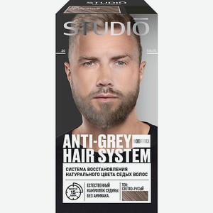 STUDIO PROFESSIONAL ESSEM HAIR Мужская система для восстановления натурального цвета седых волос Anti-Grey Hair System, Светло-русый, 150 мл
