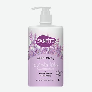 SANFITO Крем-мыло Sensitive, Лавандовые поля, 1 л