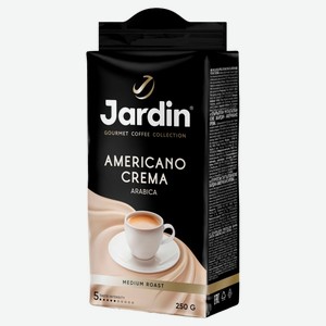 Кофе молотый Жардин (Jardin) Американо крема (Americano Crema) 250 г