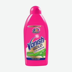 Средство для чистки ковров Вэниш (Vanish) Золото (Gold) антибактериальный 450 мл