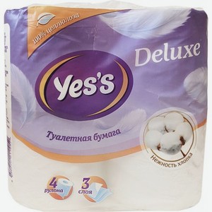 Туалетная бумага Yes s Роскошный (Deluxe) трехслойная 4 рулона