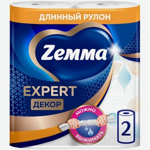 Бумажные полотенца Земма (Zemma) Экспертный декор (Expert Decor) 3 слоя 2 шт. дизайн в ассортименте