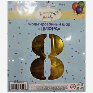 Воздушный шар Lamponi из фольги 16 см