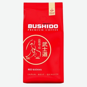 Кофе молотый Бушидо (Bushido) Красная катана (Red Katana) 227 г
