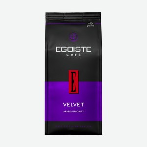 Кофе молотый Эгоисте (Egoiste) Бархат (Velvet) 200 г