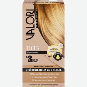 Крем-краска для волос VALORI Professional 10.13 Пепельный блонд, стойкость цвета до 8 недель