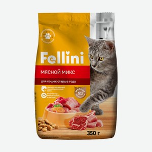 Корм сбалансированный полнорационный  Мясной микс , Fellini, 350 г