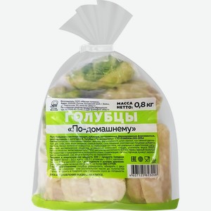 Голубцы МЯСНАЯ ТЕЛЕЖКА По-домашнему, 800г