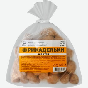 Фрикадельки МЯСНАЯ ТЕЛЕЖКА Для супа, 500г