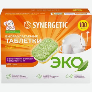 Таблетки Synergetic для посудомоечных машин биоразлагаемые бесфосфатные 100 шт.