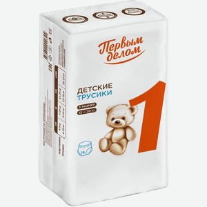Подгузники-трусики Первым делом детские р. 5 13-20 кг 16 шт.