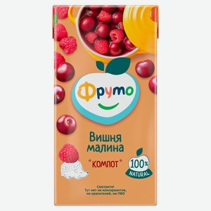 Компот ФрутоНяня вишня малина 500 мл