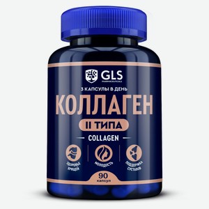 БАД GLS Pharmaceutical Коллаген II типа 380 мг, 90 капсул