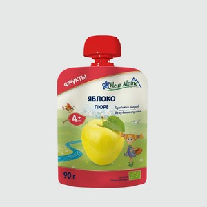 Пюре Флер Альпин (Fleur Alpine) яблоко с 4 месяцев 90 г