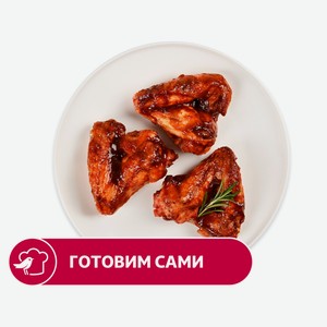 Крылья куриные АШАН BBQ, вес цена за 1 кг