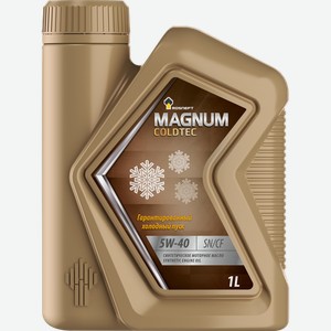 Масло моторное Rosneft Колдтек (Coldtec) 5w-40 синтетическое 1 л