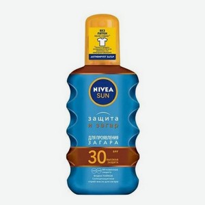 Масло-спрей для загара Nivea Защита и загар для тела SPF 30 200 мл