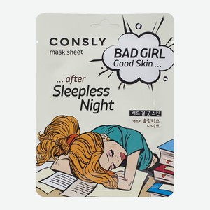 Маска Consly Bad Girl Good Skin тканевая после бессонной ночи, 1шт., 1 шт