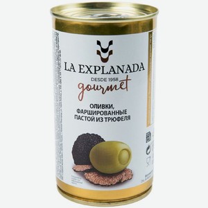 Оливки La Explanada фаршированные пастой из трюфеля 350г, 350 г