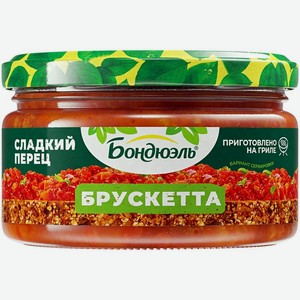 Брускетта Bonduelle Сладкий перец, 250мл, 250 мл