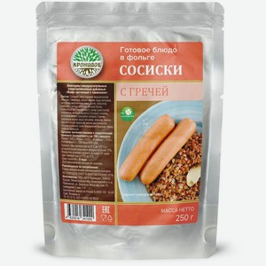 Каша Кронидов гречневая с сосисками 250г, 250 г