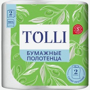 Полотенца Толли (Tolli) бумажные белые 2 слоя с тиснением и перфорацией 2 рулона