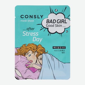 Маска Consly Bad Girl Good Skin тканевая после тяжелого дня, 1шт., 1 шт