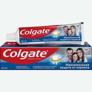 Зубная паста Colgate Максимальная защита от кариеса Свежая мята, 100мл, 100 мл
