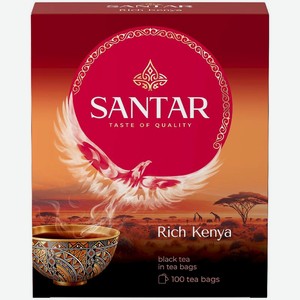 Чай черный Santar Rich Kenya 200г, 100 шт