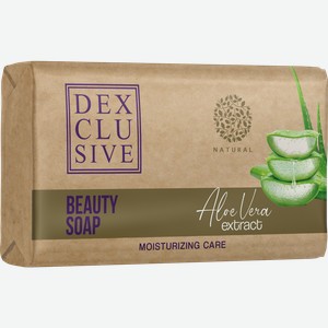 Мыло туалетное DEXCLUSIVE Алоэ, 125г