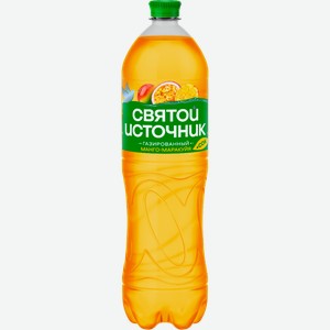 Вода+Сок СВЯТОЙ ИСТОЧНИК Манго-маракуйя газированная, 1.5л