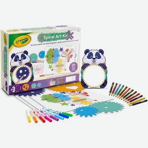 Творческий набор с трафаретами Crayola Рисуем мандалы