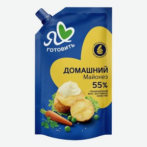 Майонез Я люблю готовить Московский Домашний 55% 600 мл
