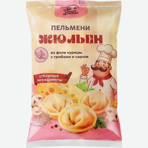 Пельмени МЯСНАЯ ТЕЛЕЖКА Жюльен, 700г