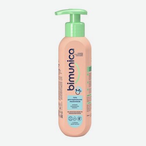 Гель для подмывания мальчик Bimunica 250мл 250 г
