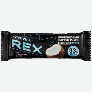 Батончик Protein Rex с высоким содержанием протеина Кокос, 50г