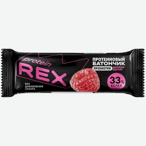 Батончик Protein Rex с высоким содержанием протеина Малина-Йогурт, 50г